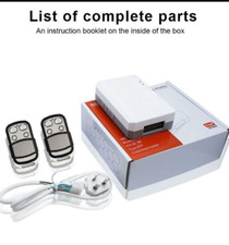 Remote Control Receiver Box