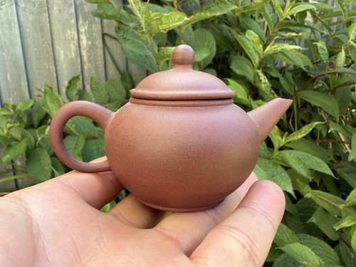 Chinese yixing zisha teapot - yixing,