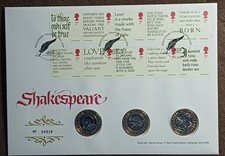 2013 ROYAL MAIL/MINT