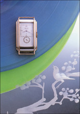 1984 Vintage Print 1933 ROLEX Prince Railway Wrist Watch Timepiece Classic Image