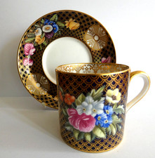 VINTAGE SPODE FINE BONE CHINA