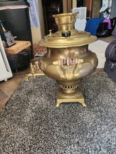 Imperial Russian Brass Samovar