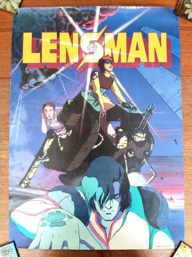 Lensman secret the lens - secret, of