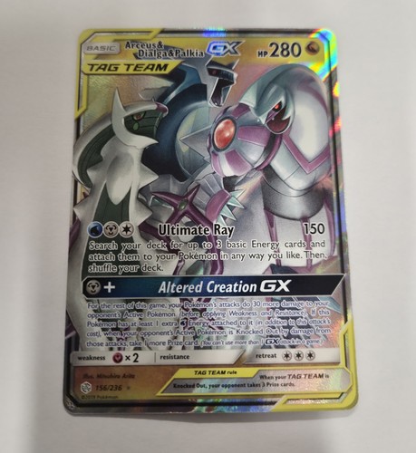 Pokemon arceus dialga - gx,