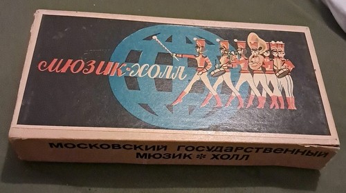Russian matchbox collection - russian,