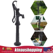 Pitcher Pump and Base Hand