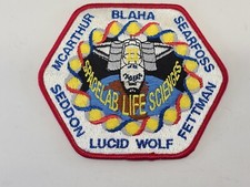 Vintage NASA Space Lab