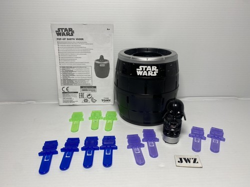 Star wars darth vader sound - star,