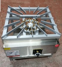 Commercial Stock Pot Cooker 32