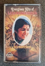 Lata Mangeshkar -Evergreen Hits Of Lata Mangeshkar Vol1, Instrumentals, Cassette