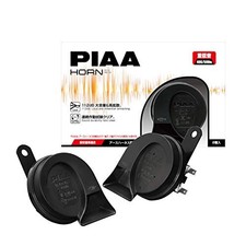PIAA HO-13 Horn 400 Hz + 500