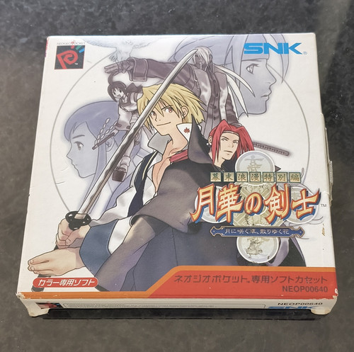 Last blade snk neo - geo, pocket