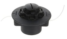 Strimmer Head Bump Feed FS38 FS40 FS45 FS46 FS50 Replaces C5-2 40067102106