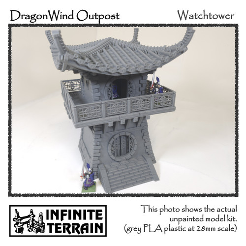 28mm watchtower unpainted - |, |