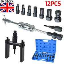 12pcs motorcycle blind hole - 12pcs,
