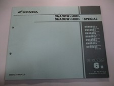 HONDA Genuine Used Motorcycle