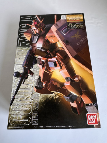 Bandai master grade - grade, gundam