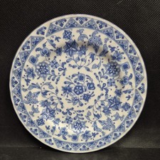 Minton SHALIMAR side Plate 1st Quality 