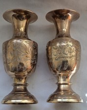 Pair vintage engraved - pair, brass