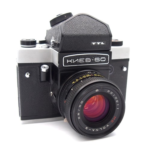 Kiev 120 medium format - 120,