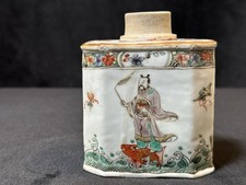 Kangxi, Chinese Antique