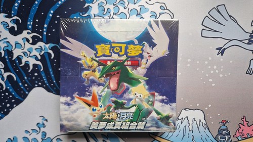Pokemon chinese ac2b - ac2b, dream