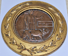 WW1 Bronze Death Penny