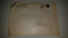 1984 - RECOMMENDED ENVELOPE WITH STAMPS - AVV. LENZO LENZI FLORENCE