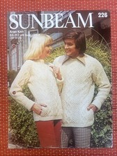 MENS WOMENS ARAN CABLE KNIT CREW NECK JUMPER 34”-44” VTG KNITTING PATTERN S226