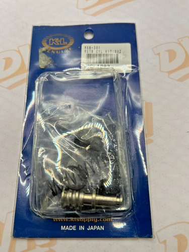 Front brake master cylinder - front,