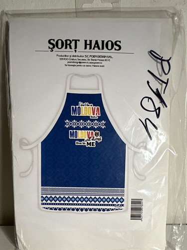 Poem design sort haios - poem,
