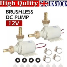 2X 12V Brushless Motor Heat