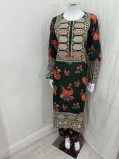 Aneela’s Inspired Shalwar