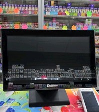 EPOS Now POS Till System