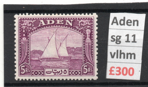 Aden gv1 1937 dhow - gv1,