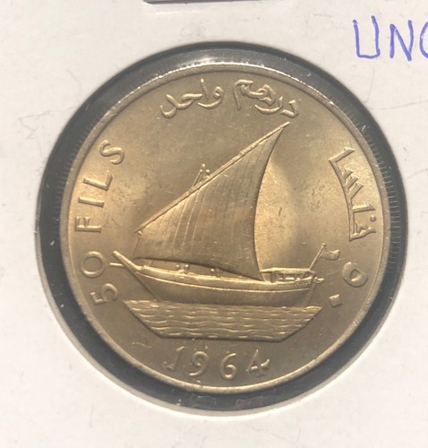 1964 south arabia - arabia, fils