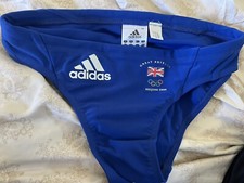 Team GB GBR Beijing 2008