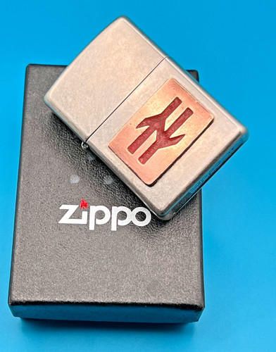 Brand new 2017 zippo - zippo, lighter