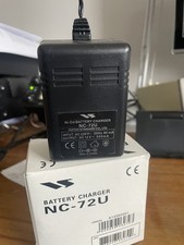 Genuine YAESU Power Supply / Charger for FT-817 / FT-817ND / FT-818  12v 500mA