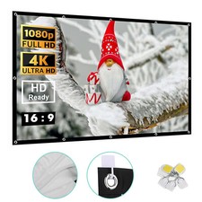 84/100/120/150 inch Projector