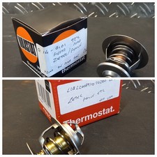 XMAS GARAGE CLEAR OUT PAIR OF