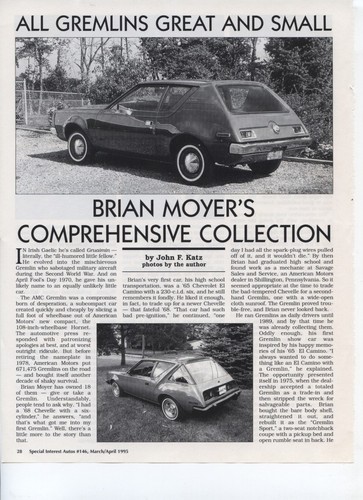 1970 1978 amc gremlin - 1970,