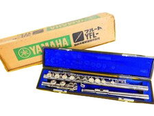 Yamaha YFL-23 Flute with Hard
