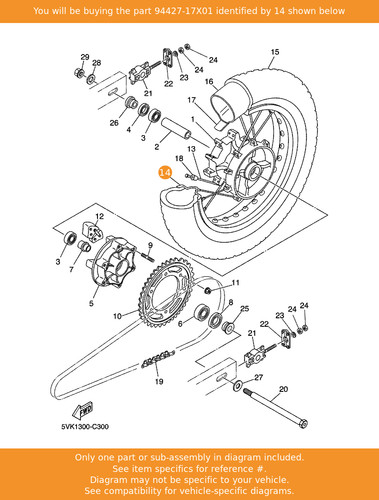 Yamaha rim 94427 17x01 - 94427-17x01, oem