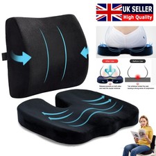 Lumbar back support - lumbar,