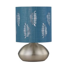 Modern Brushed Chrome Touch