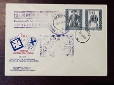 Poland 1960 FDC Polish Folk Costumes SPECIAL POSTMARK
