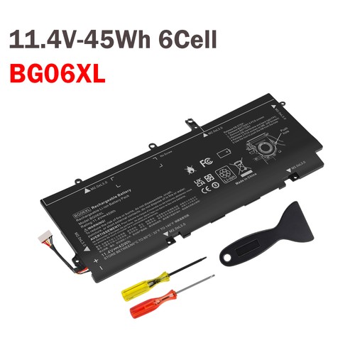 New bg06xl battery for - new, hp