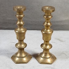 Vintage Miniature Brass