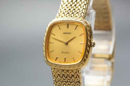 Vintage near mint seiko - [near,